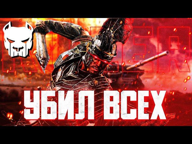 ️LEOPARD 2A4 | ЛЕГИОНЕР vs ВАРВАРОВ-ТАНКИСТОВ | WAR THUNDER | Vespix