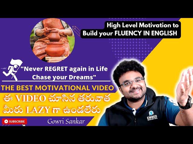 Open this video only if you are Serious about your Life | Build your Life & English by Gowri Sankar