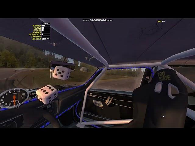 (ПЕРВОЕ ВИДЕО) где находится динамит в my summer car