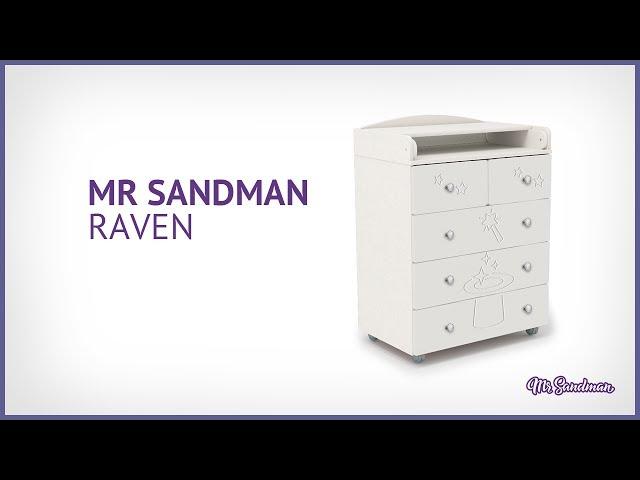 Mr Sandman Raven - Комод с пеленальным столиком