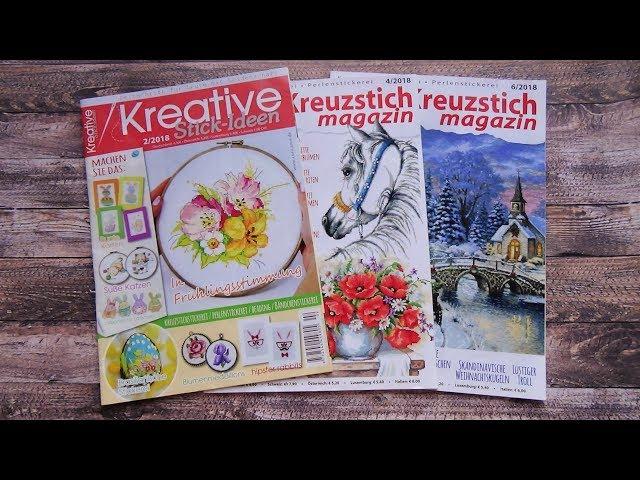 Обзор трёх немецких журналов "Dein Kreuzstich magazin" и "Kreative stick ideen"