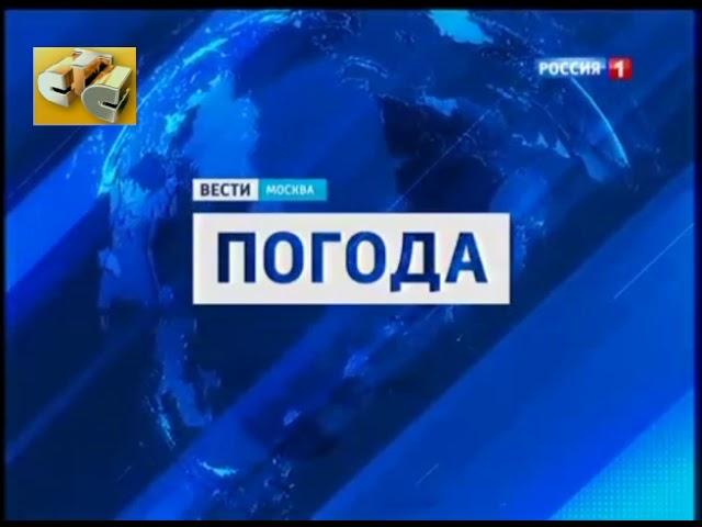 Начало Программы "Вести Москва с Михаилом зеленским"(СТС,11.01.2012)