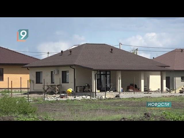 Цикл "горячих линий" Росреестра пройдёт в октябре