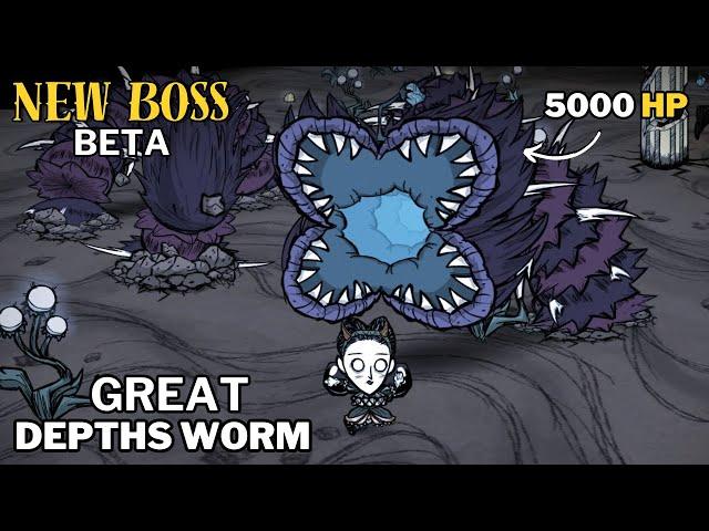 NEW BOSS GREAT DEPTHS WORM IS INSANE!!! (Fight) - Don't Starve Together | Beta