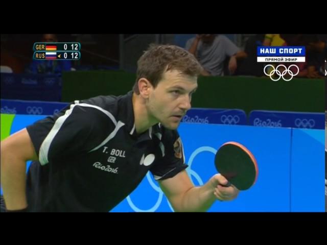 Timo Boll против Александра Шибаева