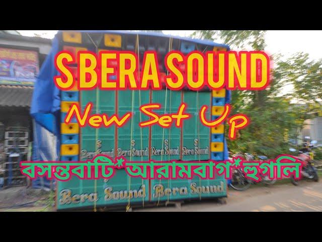 s bera sound new 6mid 6bass testing  #rcfloverpalash