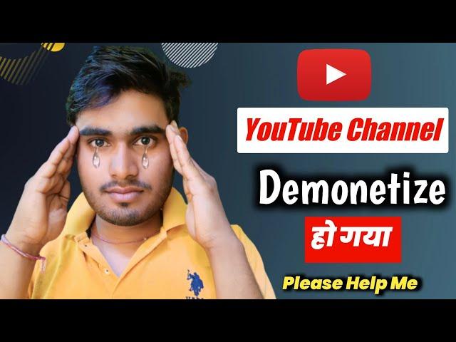  YouTube Channel Demonetization  | Why YouTube Channel Demonetized In Hindi