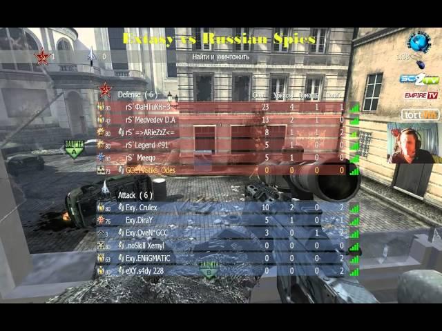 ClanWar MW3 GCC  Extasy vs Rs 19.04.2013