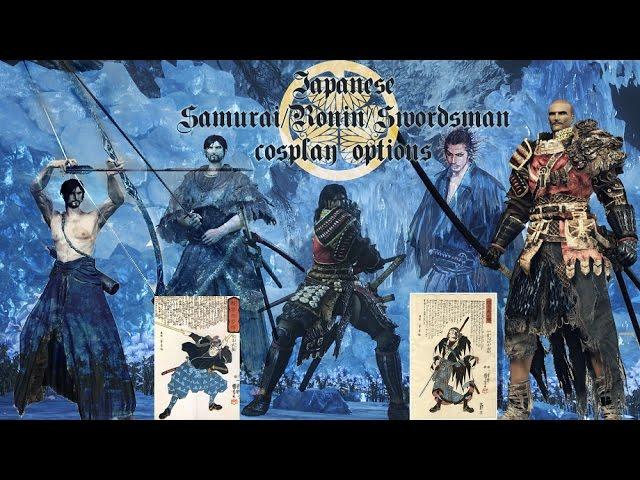 Japanese samurai/ronin/swordsman cosplay options [Dark Souls III]