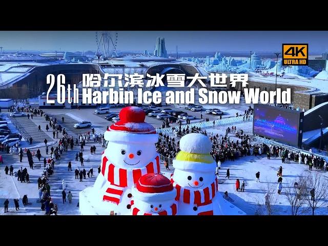 [4K] The 26th Harbin Ice and Snow World | Panoramic View. Drone show and New Year's Eve fireworks