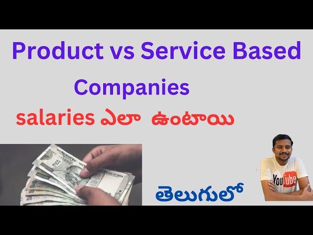 product based vs service based company || KK FUNDA || PRASANTH REDDY