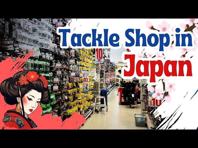 Tokyo Tackle Shop Tour. Discover Fishing Gems!