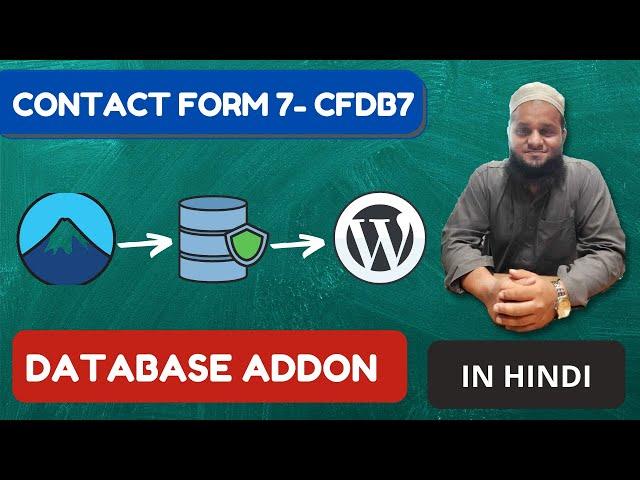 How To Save Contact Form 7 Data In Database | Database Addon – Cfdb7 | In Hindi 2021