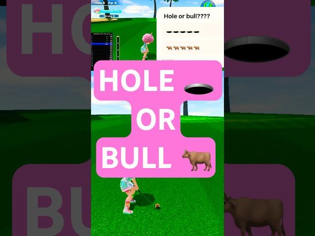 HOLE OR BULL??? — guess fast!!! #nss #golf #nintendo #nintendoswitch #gamer #speedrun #nsg #wii