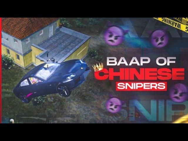 BAAP OF CHINESE PLAYERS ️‍ -Domination Against Snipers | Gamexmech