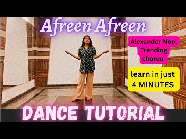 Afreen afreen dance tutorial | Alexander noel choreography | learn dance on afreen afreen #dance