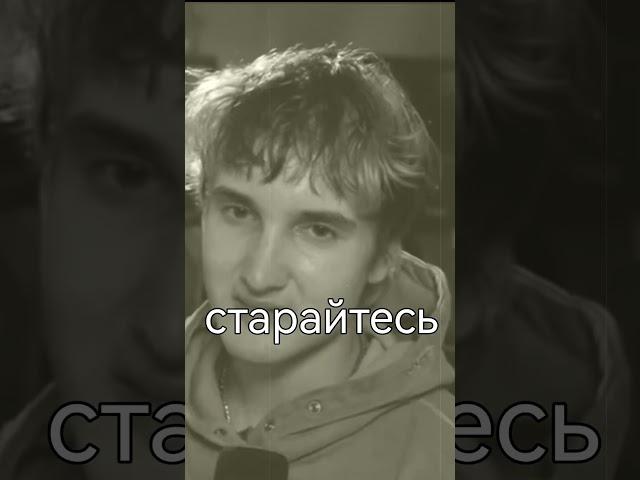 Золотые слова... #shorts #хочуврек #рекомендации #смыслжизни #данкар #viral
