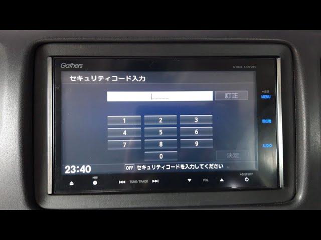 Honda Gather Remote Unlock with Unlock code password and SD card