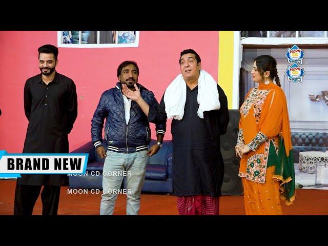 Zafri Khan and Feroza Ali With Nadeem Chitta New Stage Drama Baat Aik Raat Ki Comedy Clip 2024