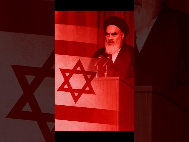 İran ve İsrail Arasındaki Gerilimin Tarihçesi ve Güncel Çatışma #iran #israel #savaş #war