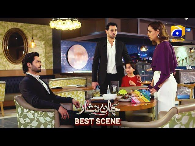 Jaan Nisar Episode 39 | 𝐁𝐞𝐬𝐭 𝐒𝐜𝐞𝐧𝐞 𝟎𝟒 | Danish Taimoor - Hiba Bukhari - Haroon Shahid - Har Pal Geo