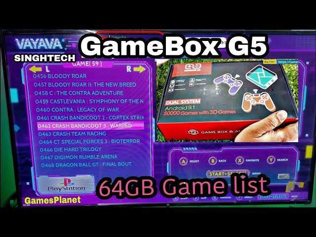 GameBox G5 G10 All Game List with emulators Details  Android dualBoot Gamebox  #Gamesaplanet