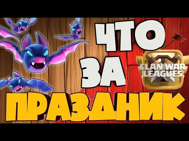 МЫШИ ТАЩАТ НА 13 ТХ! ДВЕ ТРЕХИ МЫШАМИ! 4 РАУНД ЛВК! 8 ТРЁХ И СНОВА СЛИВ! ХРОНИКИ ЛВК!