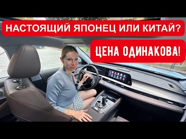 ПРОВЕРЕННЫЙ ЯПОНЕЦ ИЛИ НОВЫЙ КИТАЙ? Мицубиси vs Чери. Mitsubishi vs новый Chery Tiggo 7 pro max