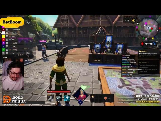 c_a_k_e-01-03-2024 | Eville → Goose Goose Duck → Fortnite