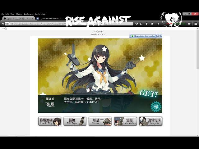 Kantai Collection - When you get event ship...