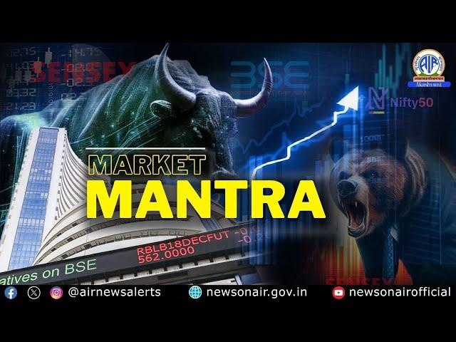 Market Mantra 02 (November)