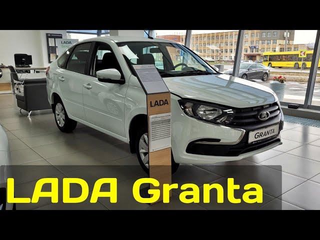 2023 LADA Granta - POV review: exterior, interior