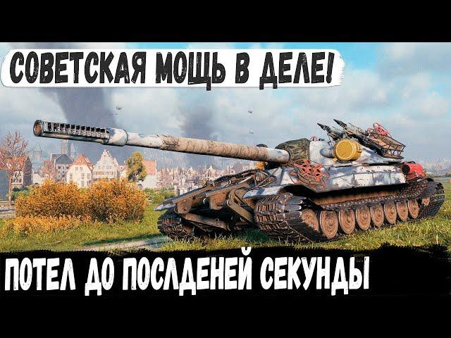 Объект 705А ● Самый опасный танк СССР! Вот на что он способен когда попадает в город