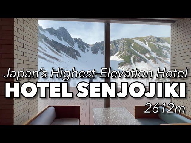 Sleeping Above the Clouds: Exploring Japan’s Highest Hotel - Senjojiki 千畳敷ホテル