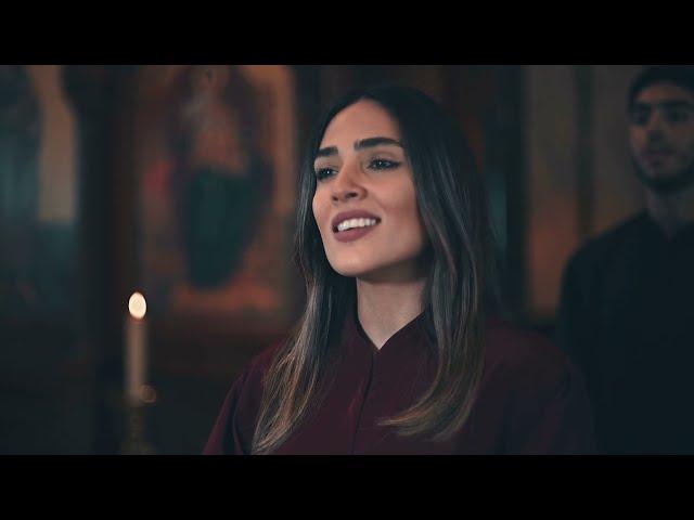 Agni Parthene - عذراء يا أم الاله / Christiane Najjar