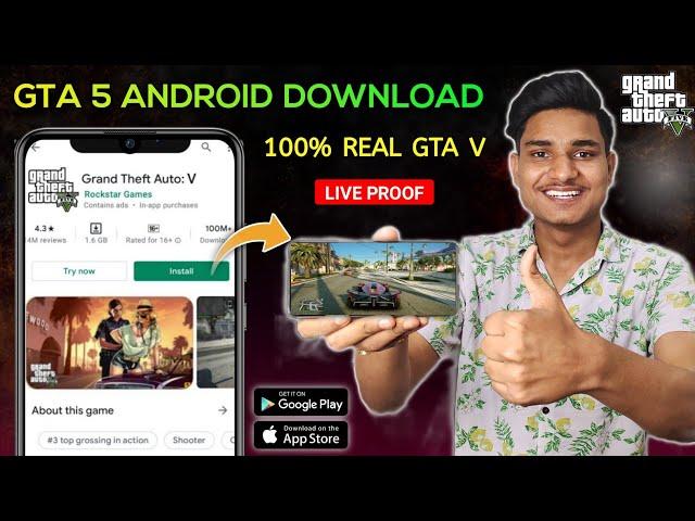 How to Download GTA 5 For Android | Download Real GTA 5 on Android 2022 | GTA 5 Mobile Download