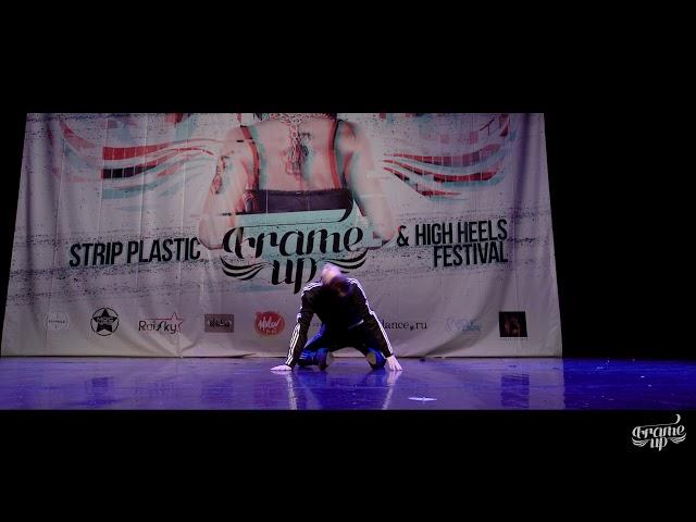 Lushichev Anton - BEST STRIP/HIGH HEELS SOLO - FRAME UP X FEST