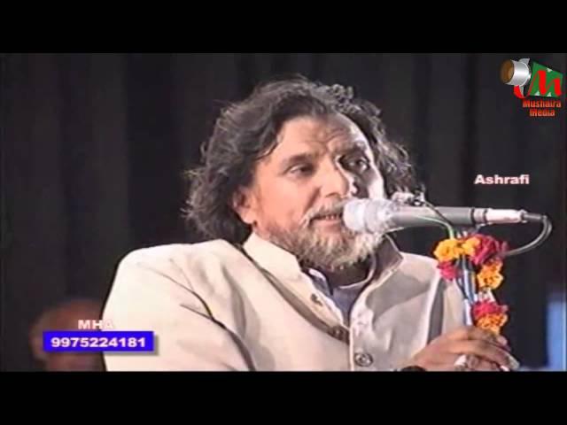 Rahi Bastavi - Tere Payal Ki Jhankaar, MUSHAIRA MEDIA