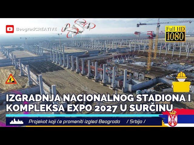 Izgradnja Nacionalnog fudbalskog stadiona, PRISTANIŠTA za BRODOVE i kompleksa EXPO 2027