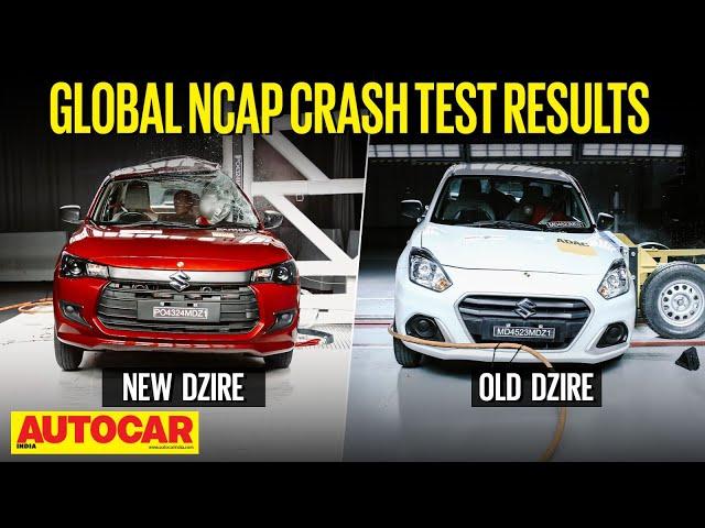 Global NCAP crash test results - New Maruti Suzuki Dzire and old Dzire | Autocar India