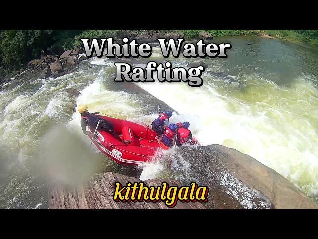 Water Rafting Kitulgala | Sri Lanka