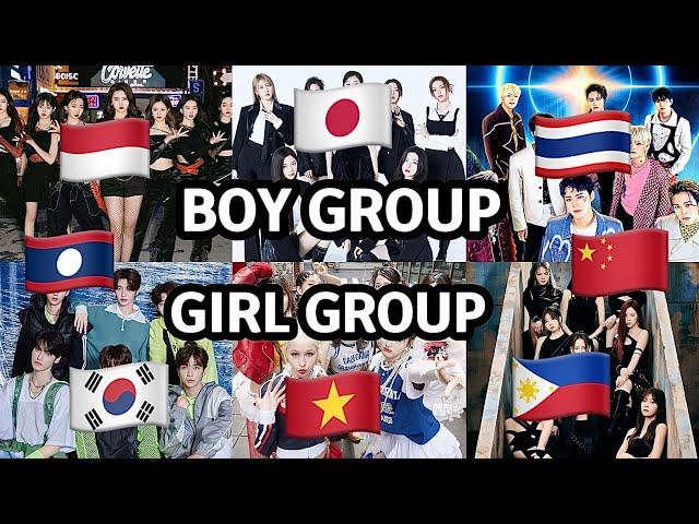 ‘ASIAN MUSIC’ BOY GROUP, GIRL GROUP (PART 4)