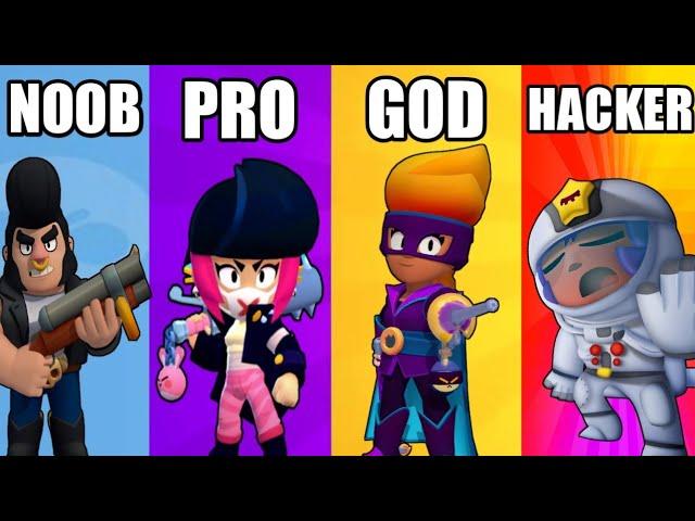 NOOB VS PRO VS GOD VS HACKER - Brawl Stars