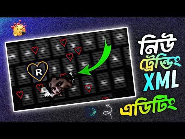 New Trend Love Keyboard XML File Video Editing Tutorial || Tumse Mohabbat Hein Love Keboard XML File