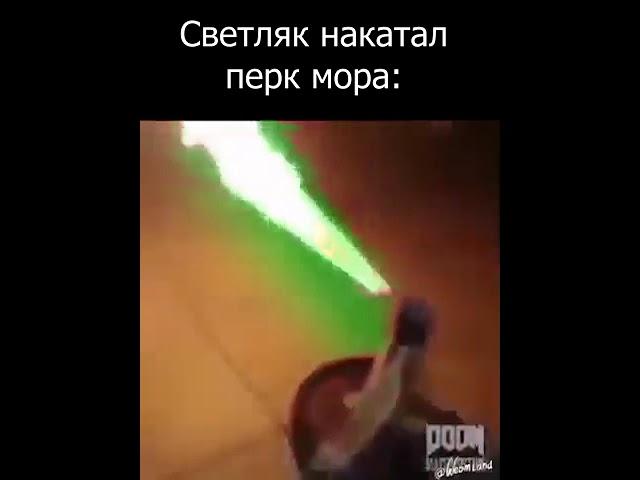 Мемы про кроссаут