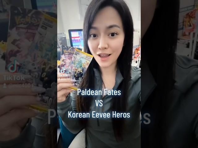 Pt.1/2 When Cici gets bored..she likes to open packsPALDEAN FATES VS KOREAN EEVEE HEROES! #pokemon