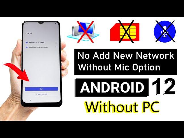 New Method All ViVO Devices Android 12 FRP BYPASS (without pc) 100% Working