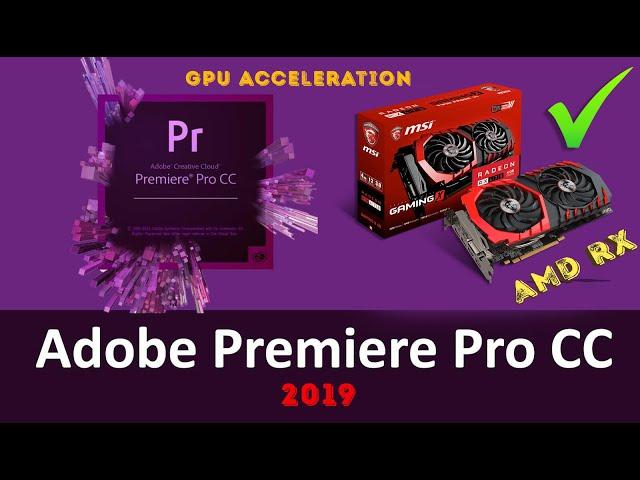 Premiere Pro CC 2019 не видит видеокарту, FIX GPU Acceleration