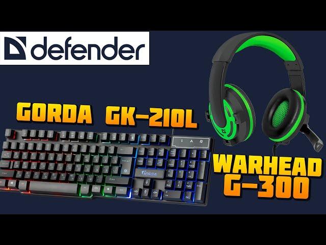 Клавиатура Defender Gorda GK-210L + Наушники Defender Warhead G-300 (Обзор, Распаковка, Тест)