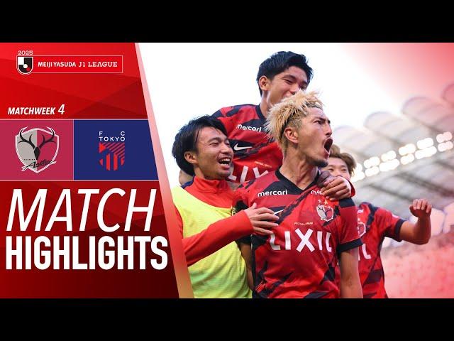 Kashima Antlers 2-0 FC TOKYO - Game Highlights | 2025 J1 LEAGUE HIGHLIGHTS | MW 4